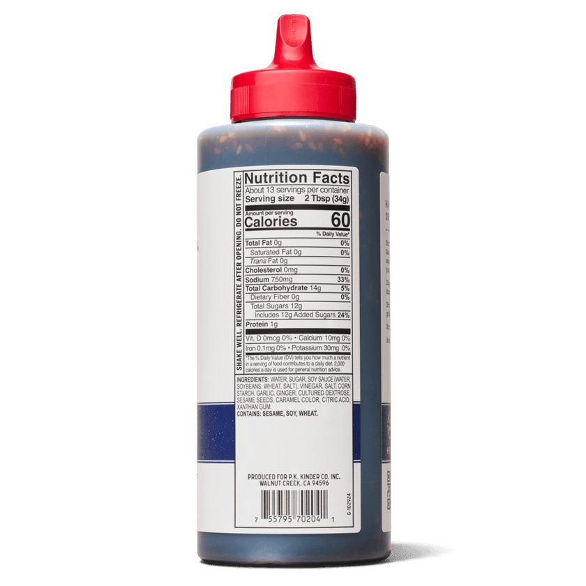 Kinder's Sweet Sesame Teriyaki Dipping Sauce