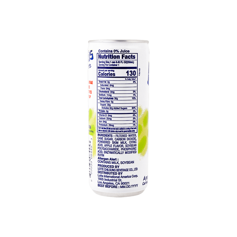 Lotte Milkis Apple [Best Before Date: 2026.02.21]