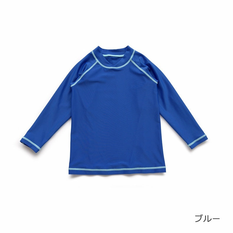 Kids Quick-Dry UV-Protective Swimwear | Boys & Girls Rash Guard Canada