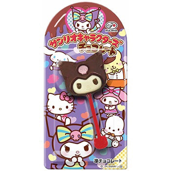 Fujiya Sanrio Characters Chocolate [Best Before Date: 2026.05]