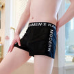 Men's Ice Silk Mesh Breathable KAIDIAMEN Boxers underwear