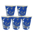 Eid Al-Fitr EID Mubarak party decor Set Supplies Scene Layout Theme Paper Plate Paper Cup