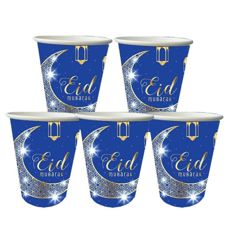 Eid Al-Fitr EID Mubarak party decor Set Supplies Scene Layout Theme Paper Plate Paper Cup