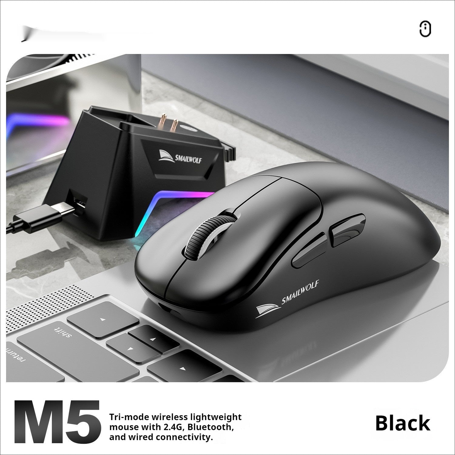 Smailwolf M5 Tri-Mode Wireless Mouse with Charging Dock – 2.4G, Bluetooth & Wired | Black, White, Rose Red