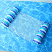 Inflatable Pool Float Lounger – Foldable Striped Floating Row for Adults