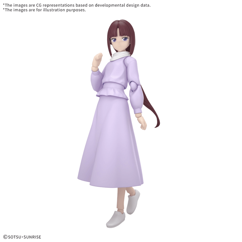 Figure-rise Standard Tiffa Adil Plastic Model Kit