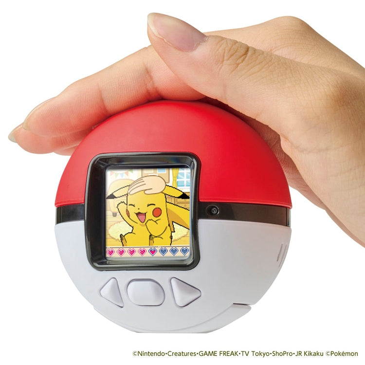 Pokemon Center Pokemon Friends Pokeball (Pokémon Center Japan)