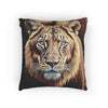 Lion Portrait Woven Pillow | Lion Face Throw Pillow, Wildlife Home Decor