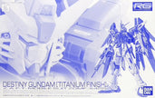 RG Destiny Gundam [Titanium Finish]