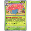Vileplume (045/165) (PR)