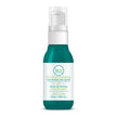 Boo Bamboo - Strengthening Seal & Shine Serum (50ml)