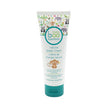 Boo Bamboo - Baby Boo Natural Diaper Cream (120ml)