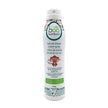 Boo Bamboo - Baby Boo Natural Diaper Cream Spray (150g)