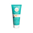 Boo Bamboo - Natural Mineral Sunscreen SPF 50 (214g)