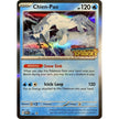 Chien-Pao - 152 (Staff) (152) (SVP)