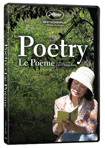 Poetry (V.F.) (Bilingual)