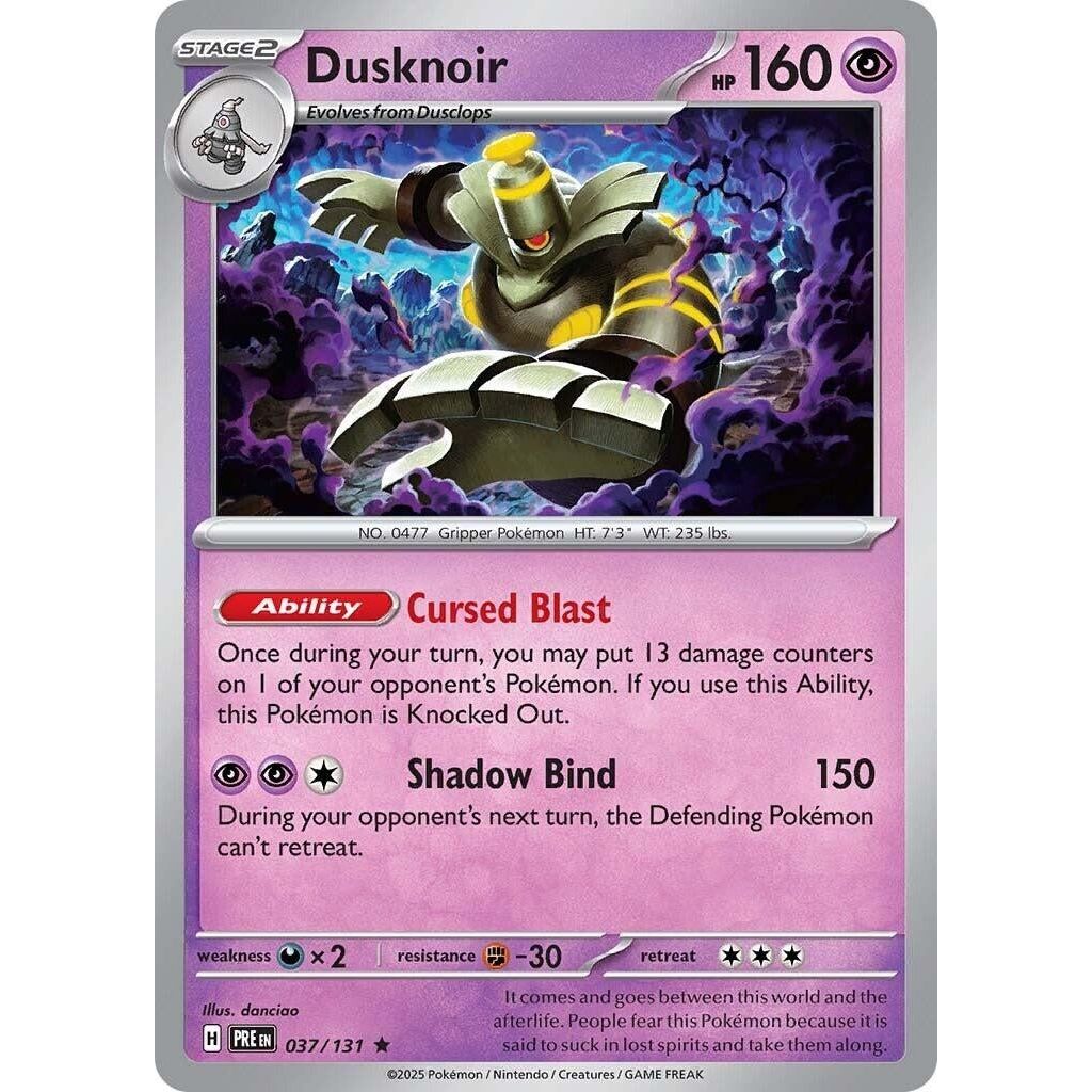 Dusknoir (037/131) (PRE)