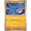 Riolu (050/131) (PRE)