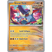 Great Tusk (055/131) (PRE)