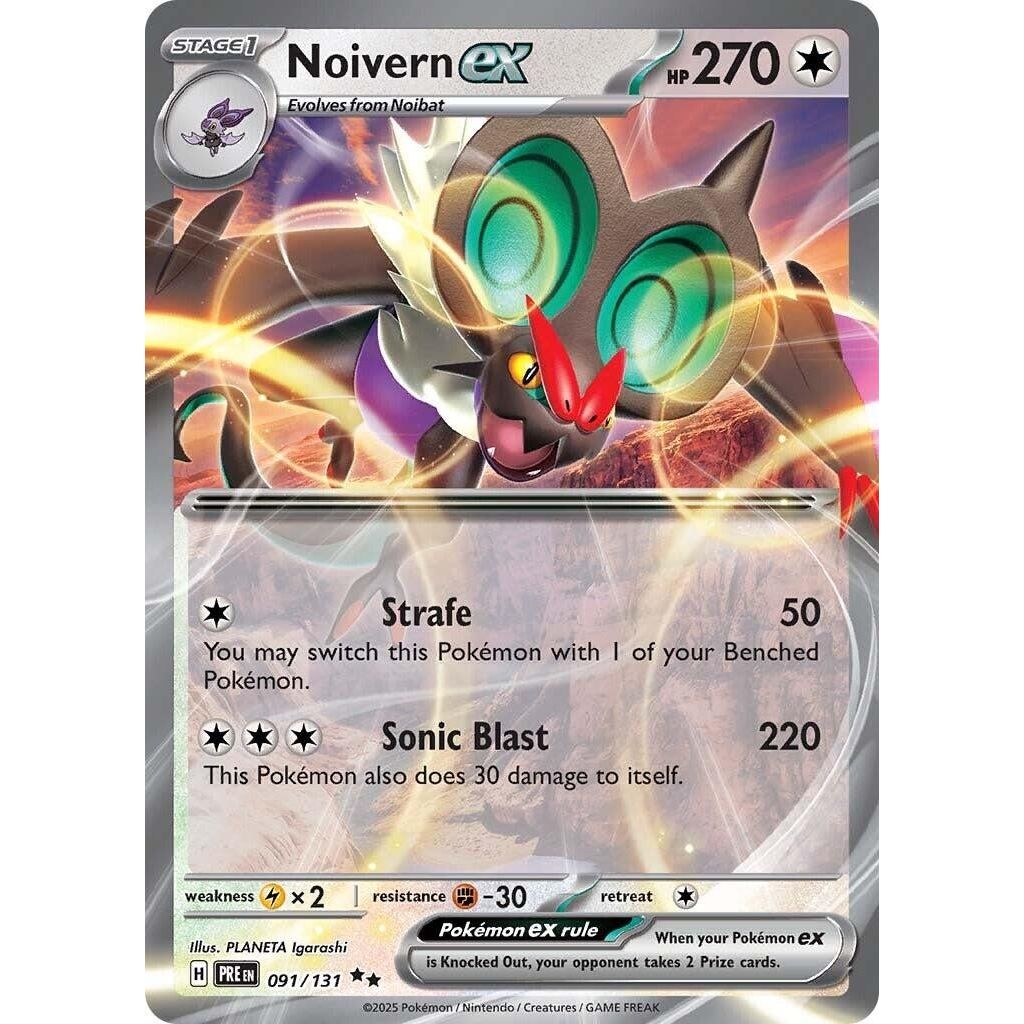 Noivern ex (091/131) (PRE)