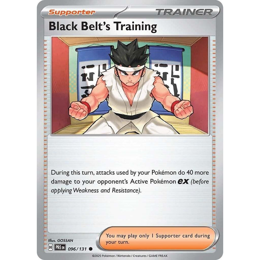 Black Belt's Training (096/131) (PRE)