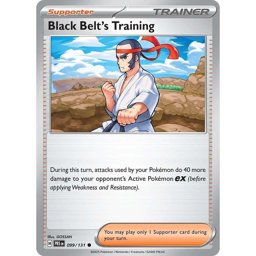 Black Belt's Training (099/131) (PRE)