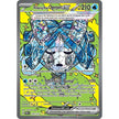 Wellspring Mask Ogerpon ex (152/131) (PRE)