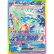 Terapagos ex (169/131) (PRE)