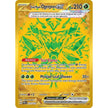 Teal Mask Ogerpon ex (177/131) (PRE)