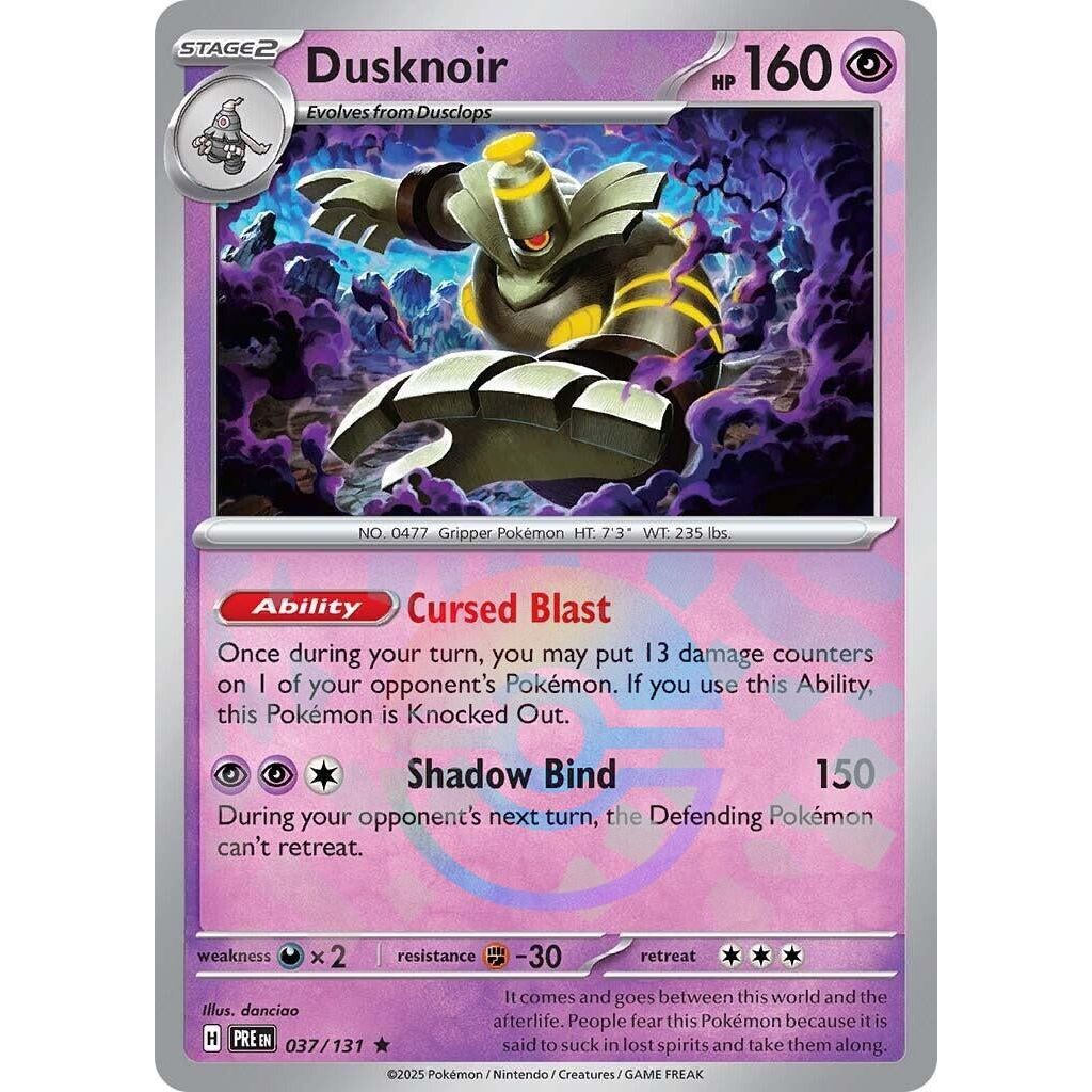 Dusknoir (Poke Ball Pattern) (037/131) (PRE)