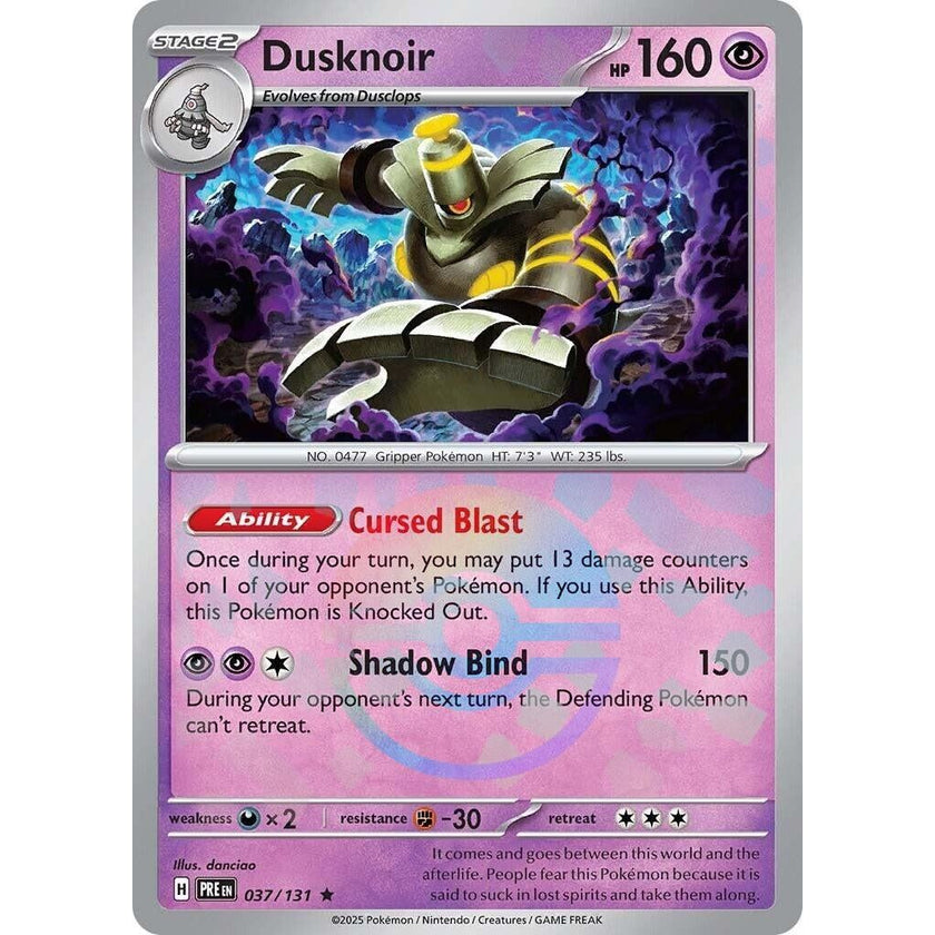 Dusknoir (Poke Ball Pattern) (037/131) (PRE)