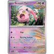 Scream Tail (Poke Ball Pattern) (042/131) (PRE)