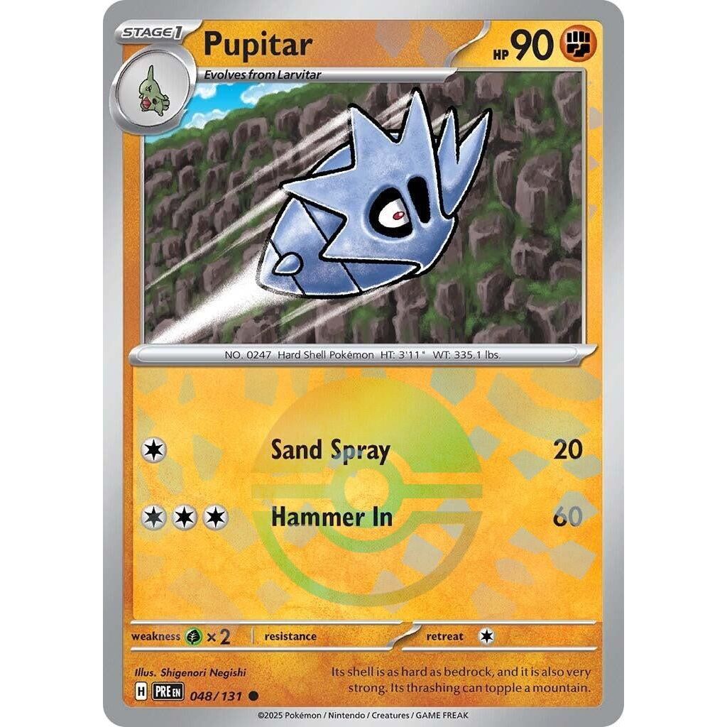 Pupitar (Poke Ball Pattern) (048/131) (PRE)