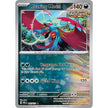 Roaring Moon (Poke Ball Pattern) (065/131) (PRE)