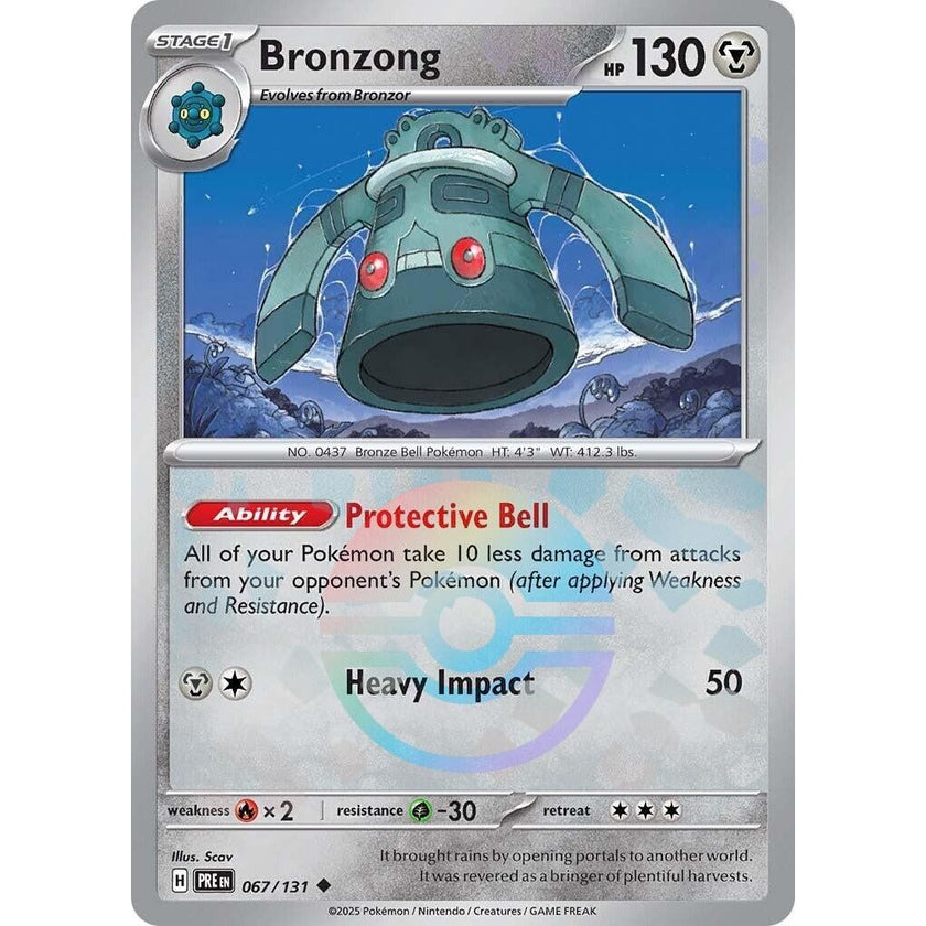 Bronzong (Poke Ball Pattern) (067/131) (PRE)