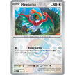 Hawlucha (Poke Ball Pattern) (089/131) (PRE)