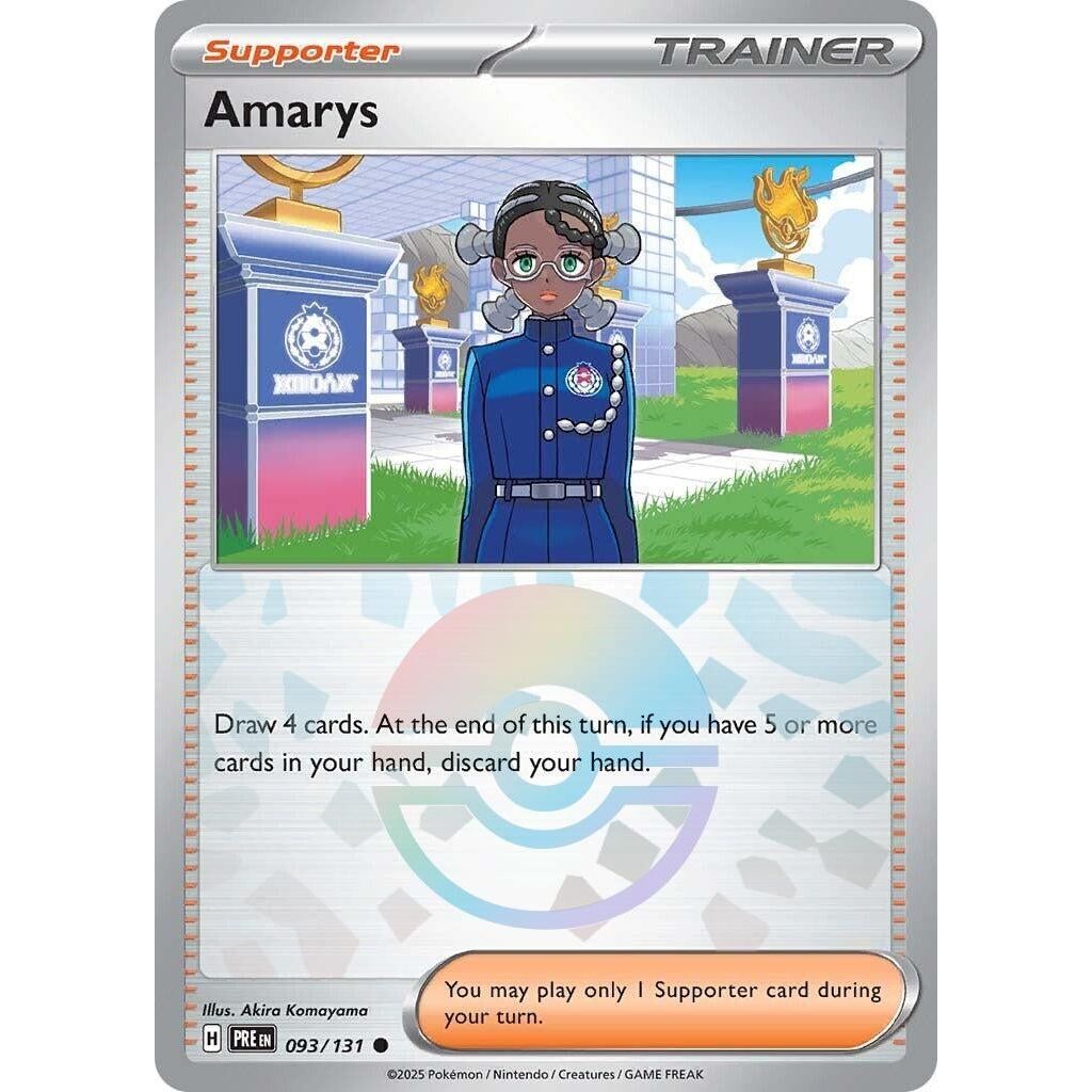 Amarys - 093/131 (Poke Ball Pattern) (093/131) (PRE)