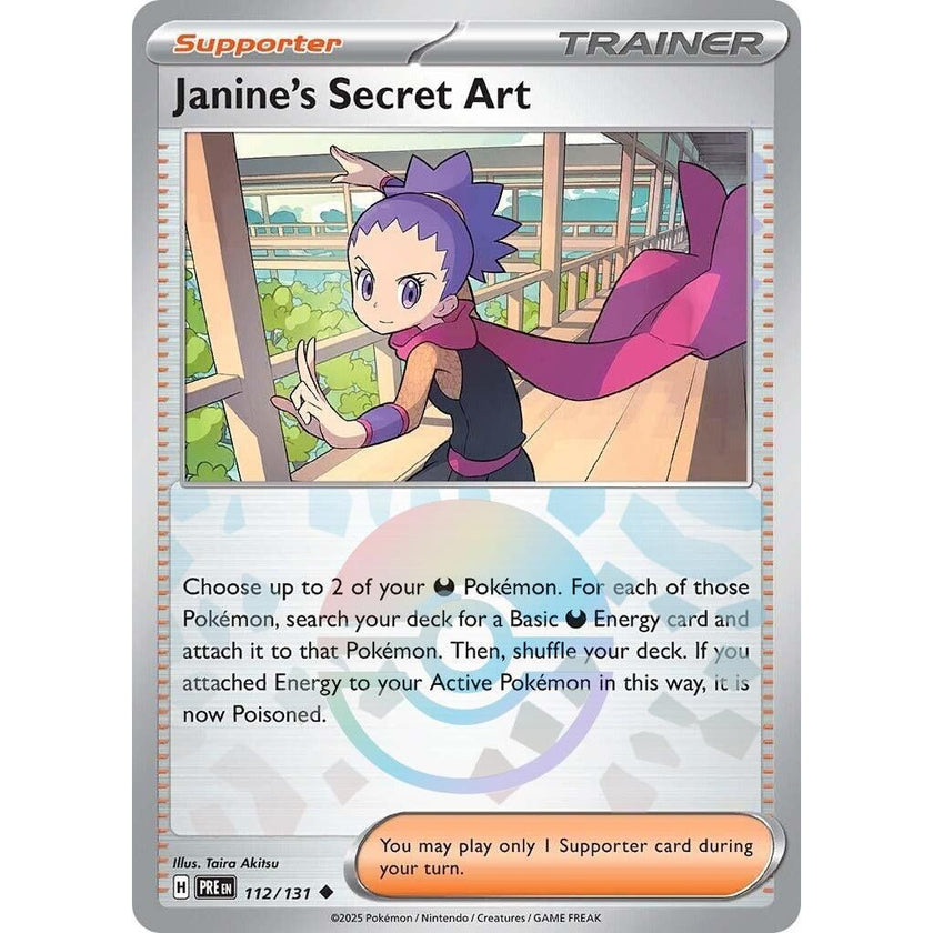 Janine's Secret Art - 112/131 (Poke Ball Pattern) (112/131) (PRE)