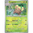 Exeggutor (Master Ball Pattern) (002/131) (PRE)
