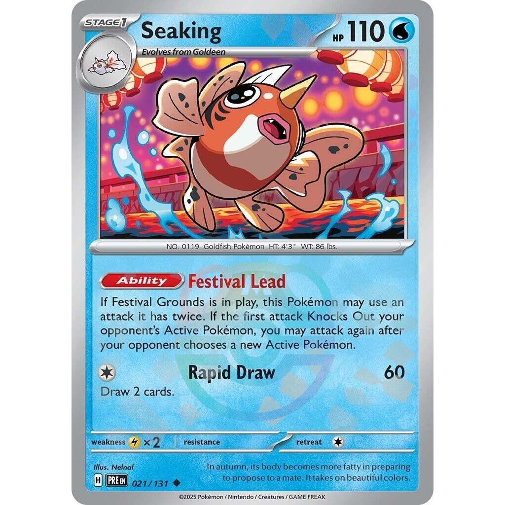 Seaking (Master Ball Pattern) (021/131) (PRE)