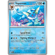 Vaporeon (Master Ball Pattern) (022/131) (PRE)