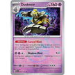 Dusknoir (Master Ball Pattern) (037/131) (PRE)