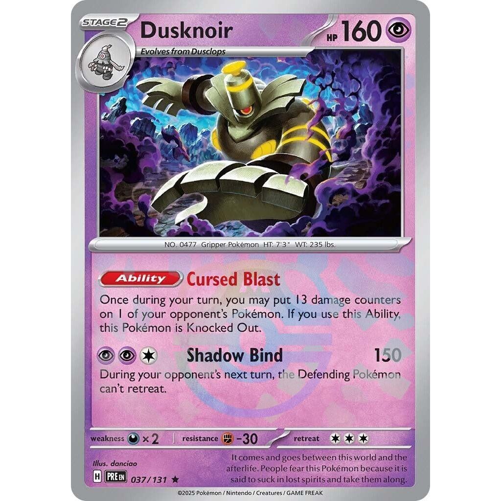 Dusknoir (Master Ball Pattern) (037/131) (PRE)