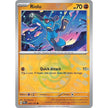 Riolu (Master Ball Pattern) (050/131) (PRE)