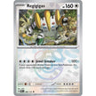 Regigigas (Master Ball Pattern) (086/131) (PRE)