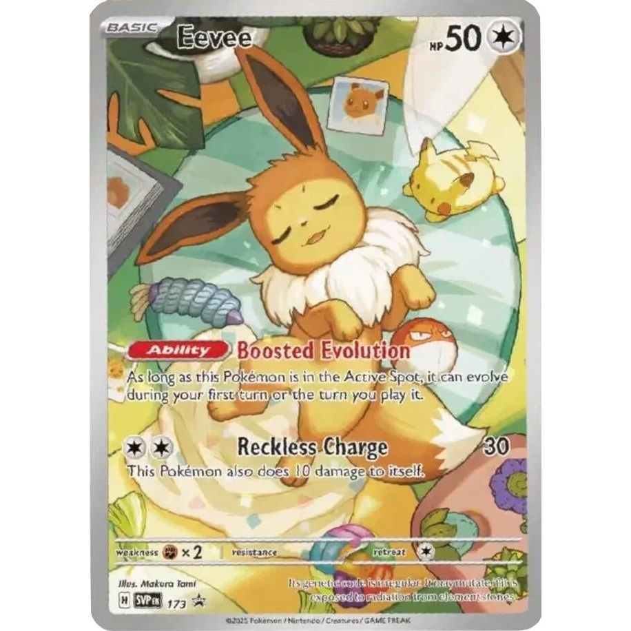 Eevee - 173 (173) (SVP)