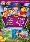 My Friends Tigger and Pooh / Tigger & Pooh and a Musical Too - DVD (Used)