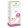Organyc - 2-in-1 Personal Fit Pantiliners (20ct)