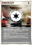 [JP] Holon Energy FF (085/086) - Holon Research Tower