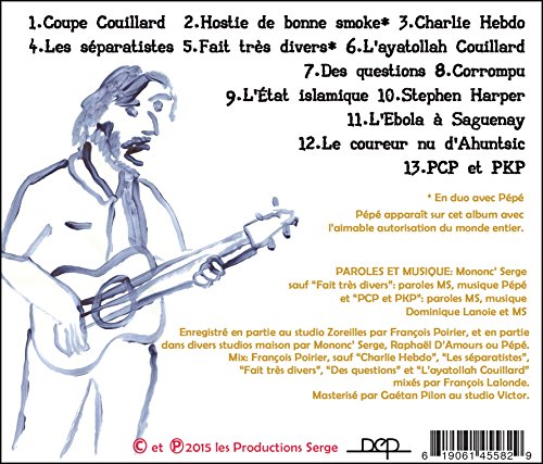 Mononc' Serge / 2015 - CD (Used)